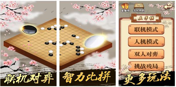 哪些免费游戏真正好玩？