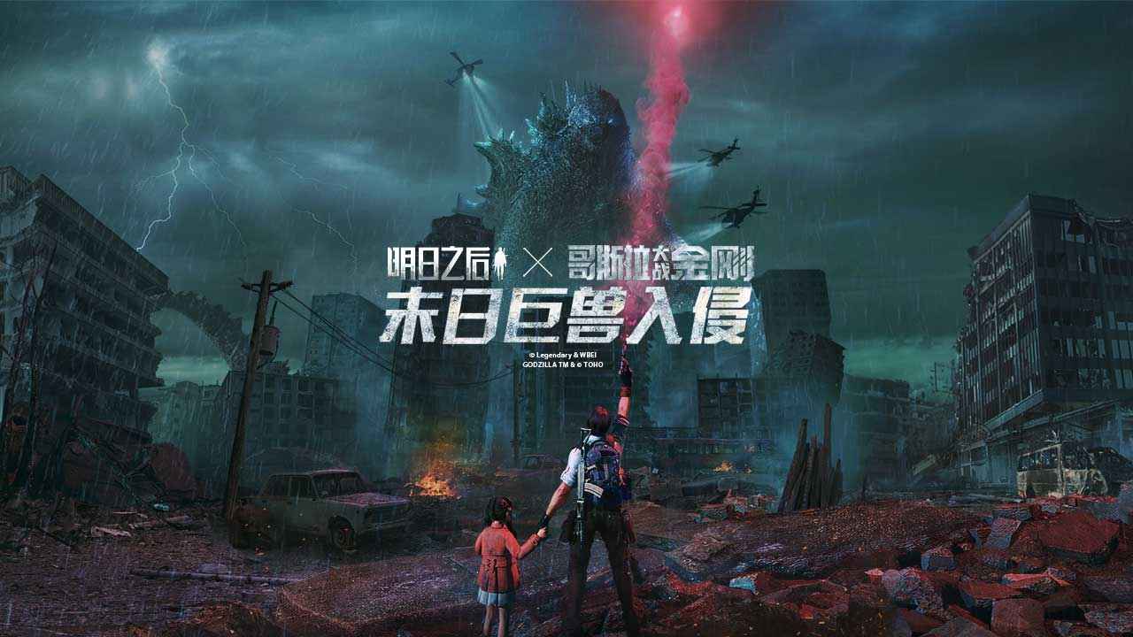 哪几款自由交易手游最热门？
