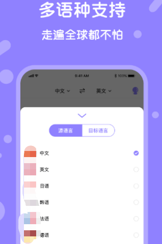 外贸工作的良好流程和高效率是相当重要的，以下是几个常用的软件优化工作流程的建议：
