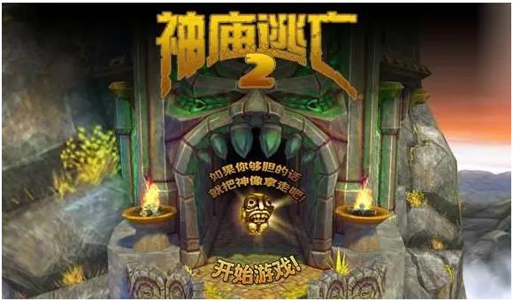 下载排行榜榜单！想玩热门国产单机游戏？