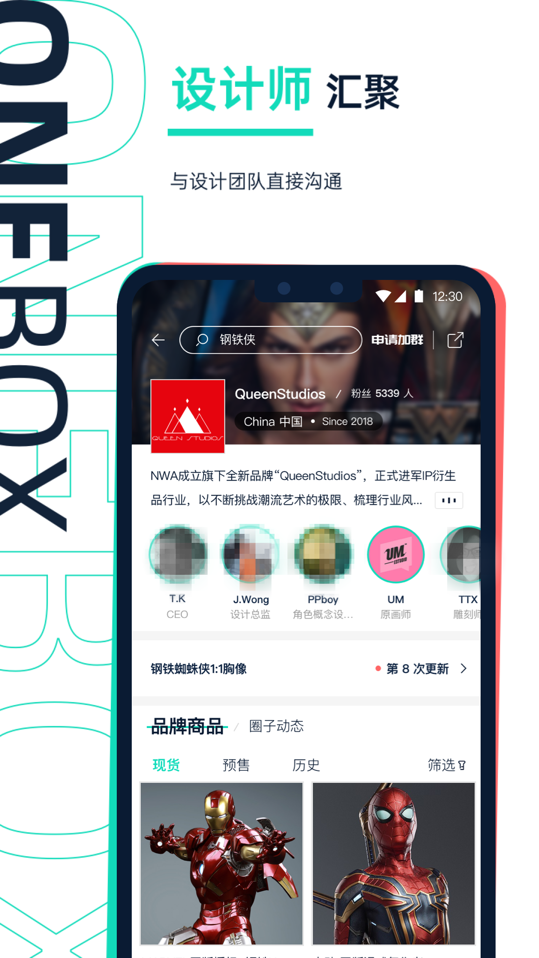 免费追动漫神器有哪些？