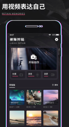 哪些自动生成字幕的翻译软件值得推荐？
