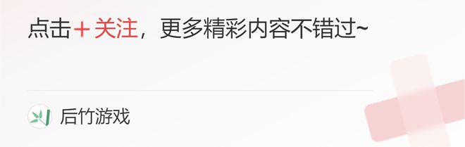 生化危机重制版：解放里昂！新偷窥彩蛋解密