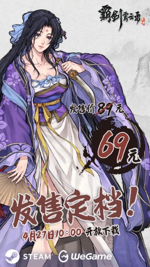 生化性感艾什莉与兔女郎艾达王！玩家期待已久的游戏即将下线，还有漫威蜘蛛侠参与其中！