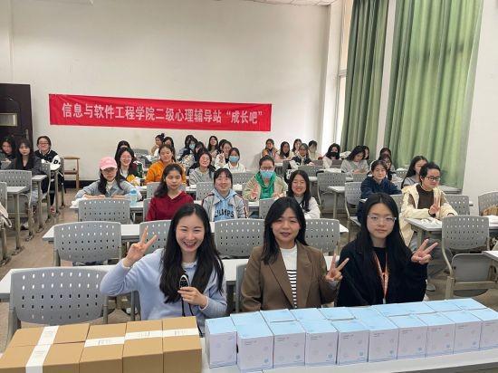 学院女生成长计划：维塔士赋能，为你助威