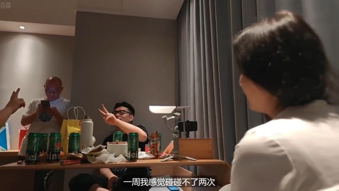 龙神因巨婴备受争议？黄埔深夜：枫哥瘦身成功！