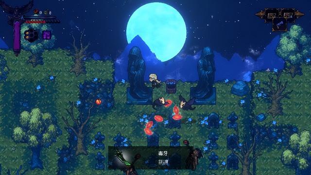 狩夜人评测：“像素版血源”——遗憾多于惊喜