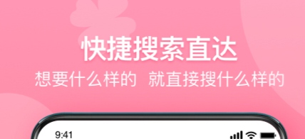视频通话软件推荐：哪些才是最好用的？