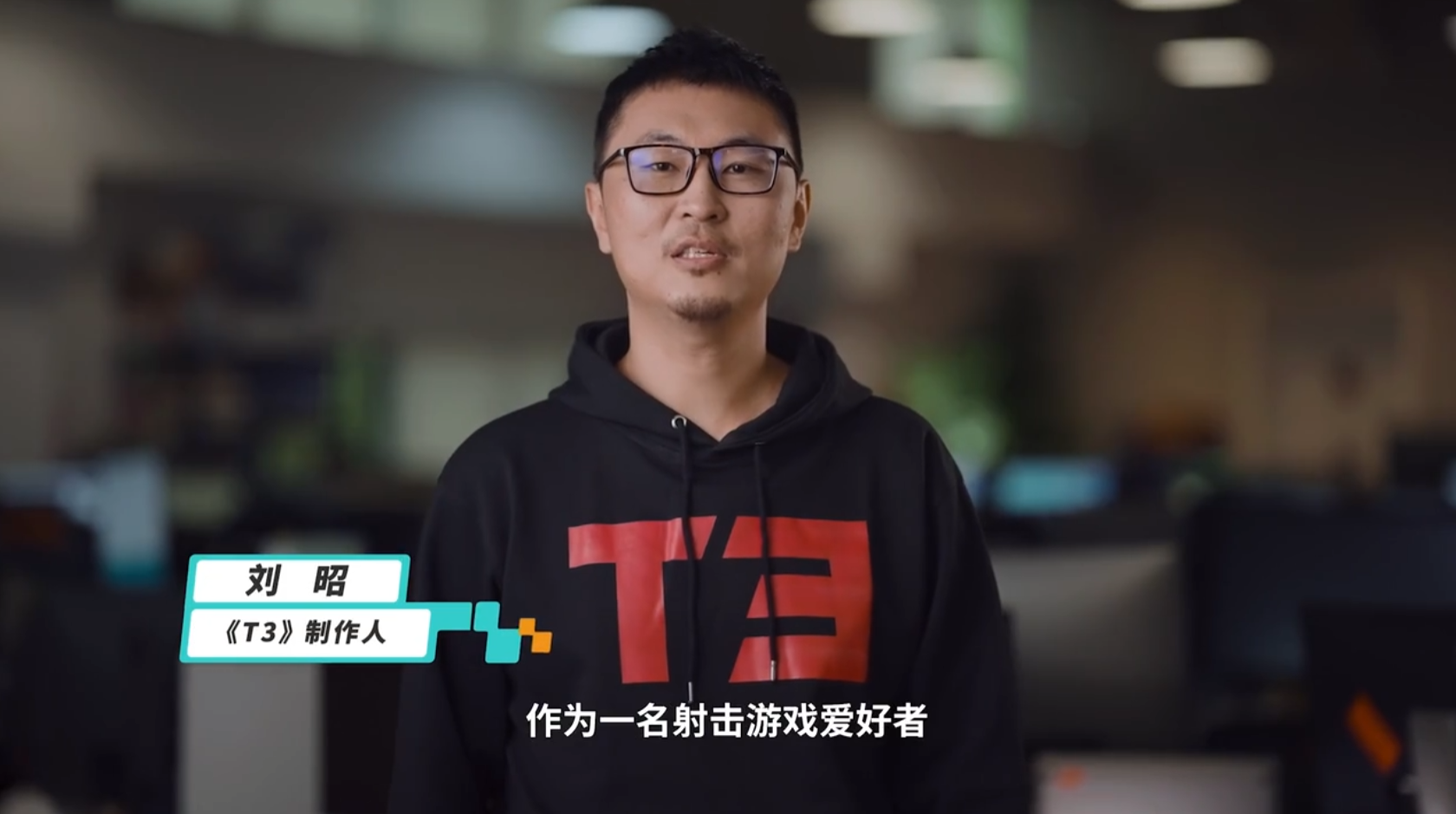 老刘手把手教你玩转火力苏打游戏：趣味攻略