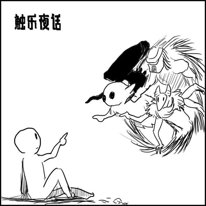 寻诗探宇宙：奇遇之旅