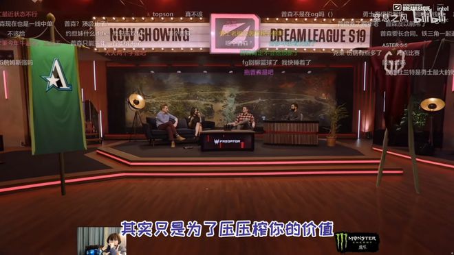 职业打游戏存款达到六七万元，俱乐部只是为了压榨你的感情？
