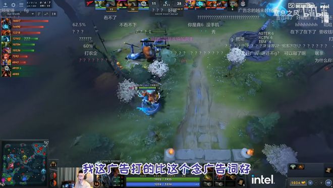 职业打游戏存款达到六七万元，俱乐部是否只是在利用你的感情？