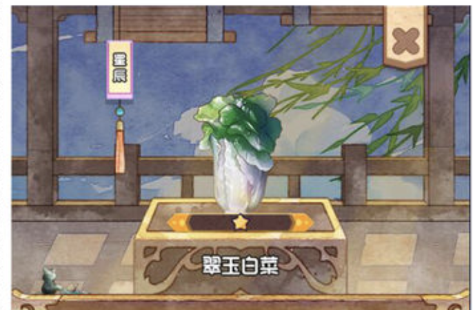 奇趣博物馆下载地址推荐2023 奇趣博物馆最新版本推荐