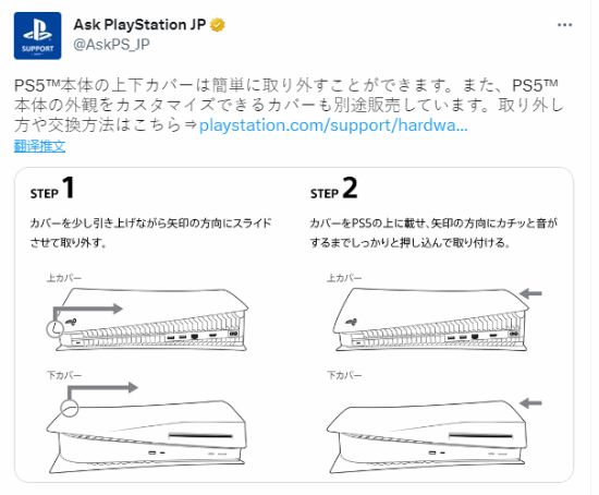 固态硬盘教程：如何轻松拆卸和更换？
