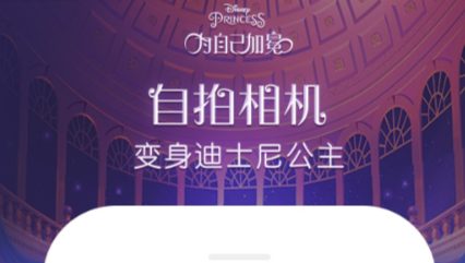 实用的长图软件下载推荐：哪个比较好？
