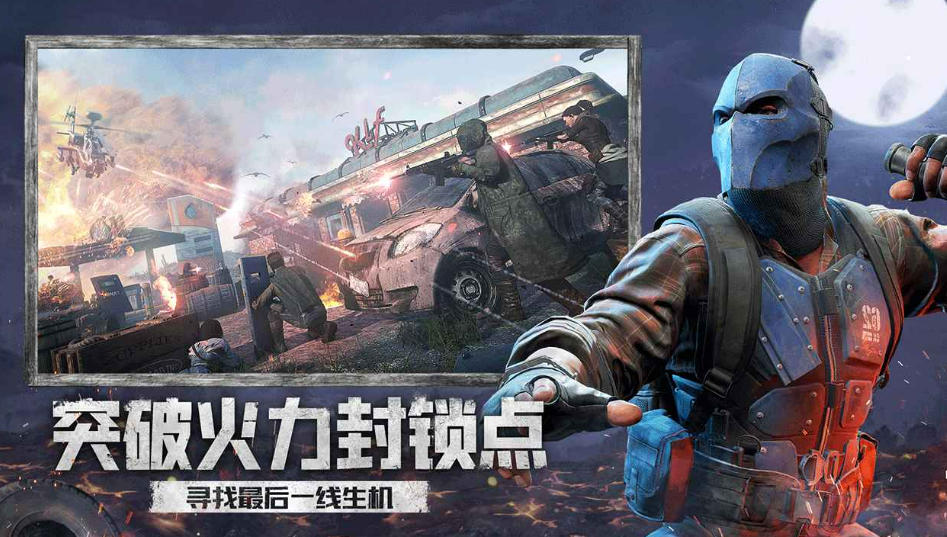 潜行者游戏下载推荐：免费、耐玩的潜行者游戏