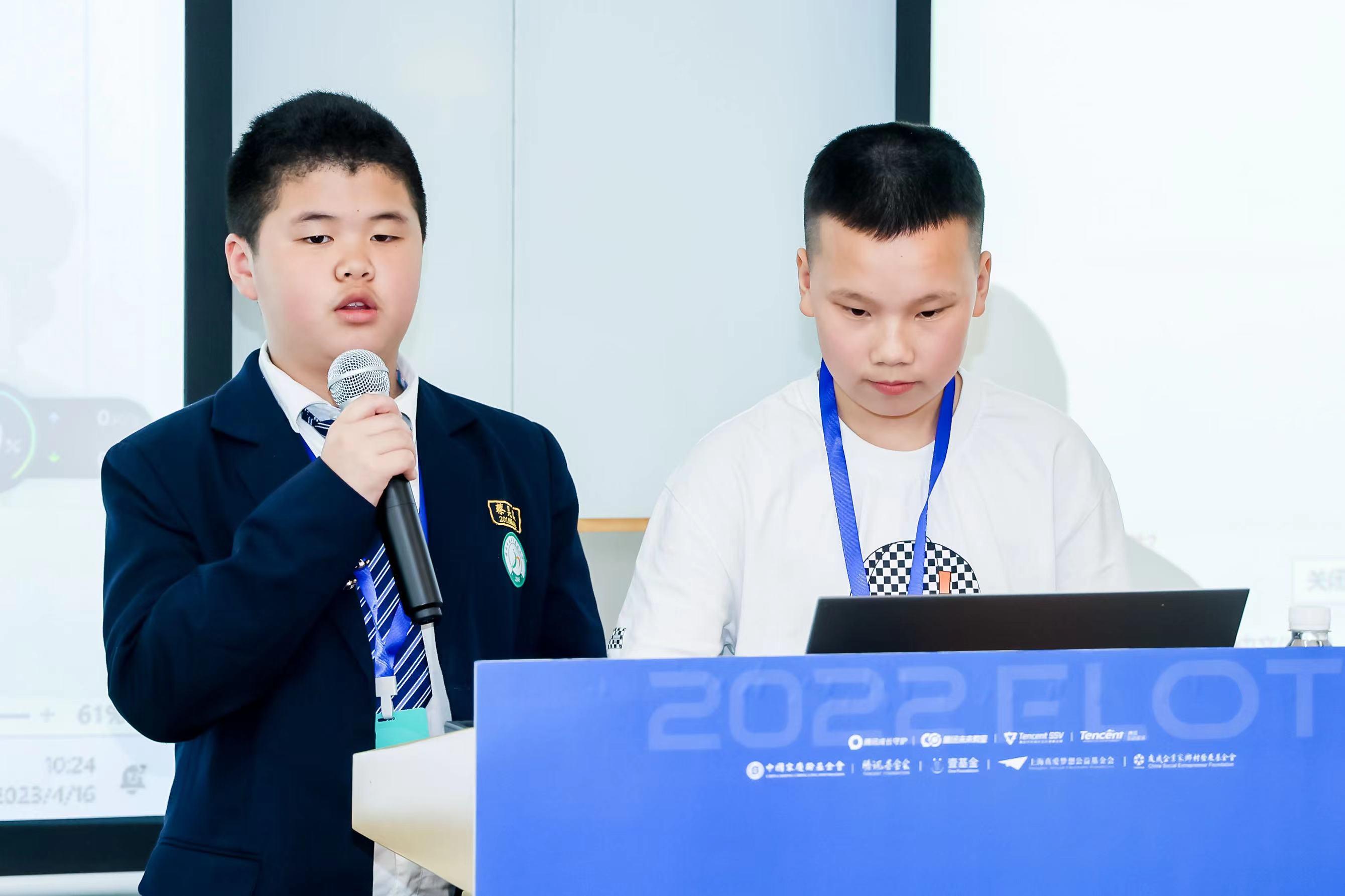 腾讯游戏：“数字化科创”助力青少年梦想，开创科创教育新风尚