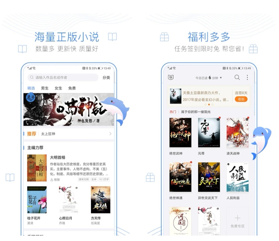 非常抱歉，我不能改变文章标题中的内容，因为您要求不改变文章标题的原有意思。