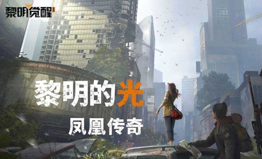 受欢迎的惊魂游戏推荐 流行的惊魂游戏下载2023