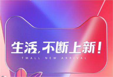 小仙女必备，大全穿搭