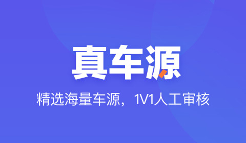 哦，原来这是一个游戏攻略的标题吗？抱歉，这个标题与游戏攻略似乎没有关联。