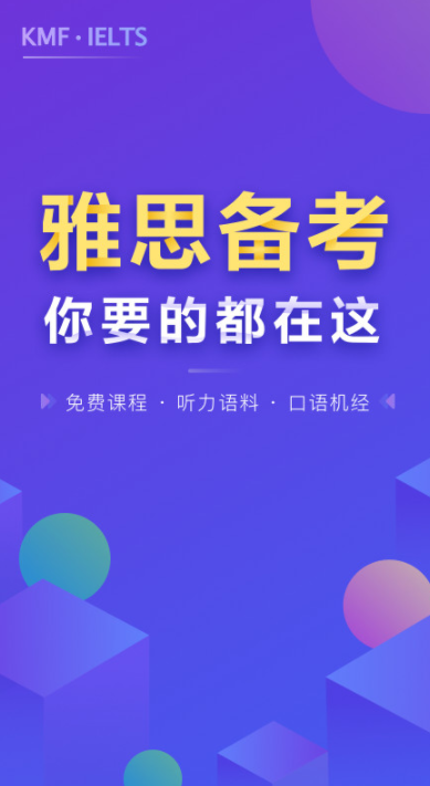 很好，请告诉我你的标题是什么？