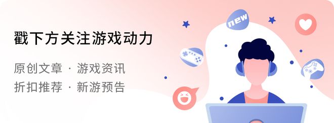 牵手梦幻西游，感受福鼎白茶魅力，跨越次元壁？