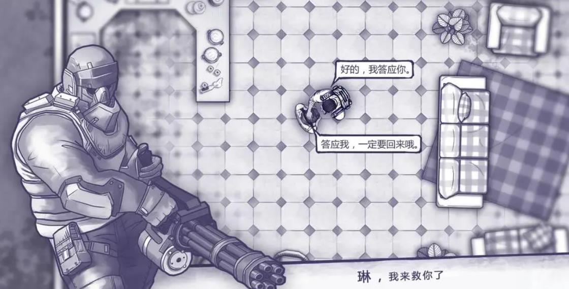推荐热门的僵尸手游合集 | 手机版下载