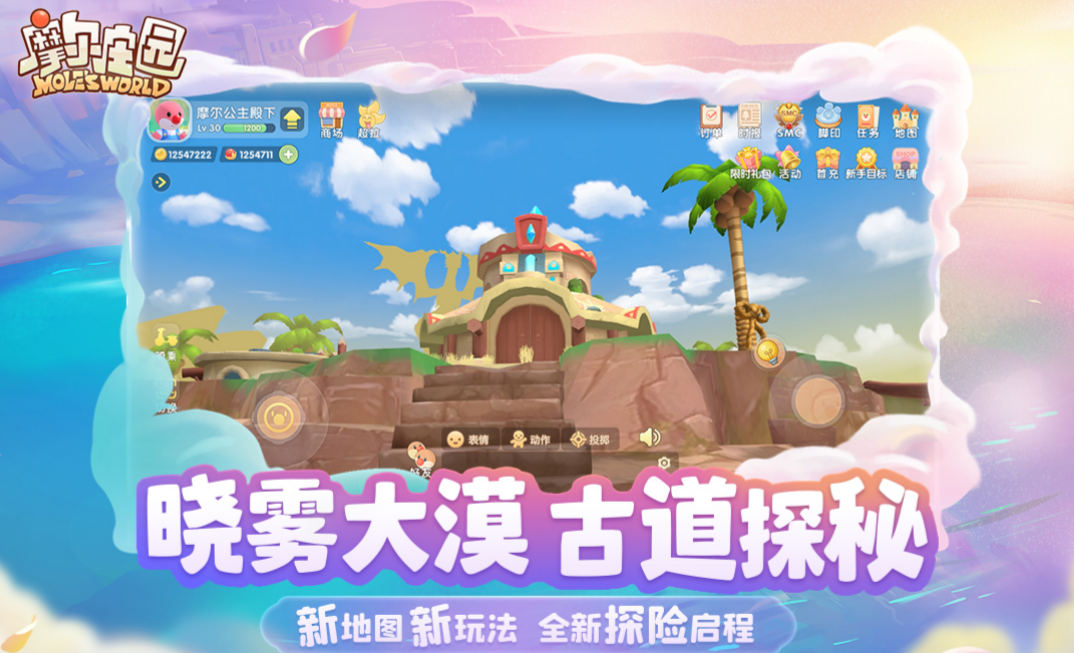 "耐玩儿时游戏大全：儿时五大人气游戏排行"