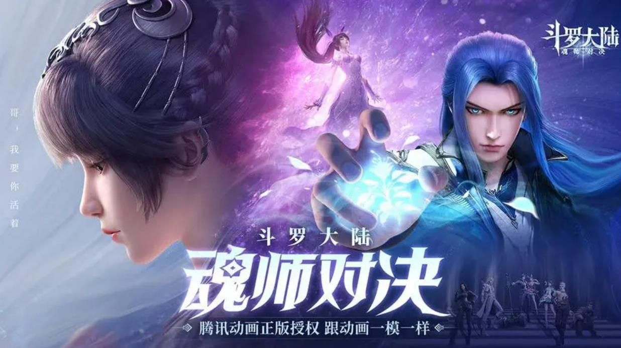婚礼小游戏有哪些推荐2023 可以结拜夫妻的游戏推荐