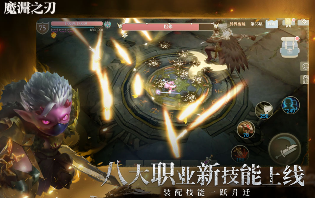 什么是刺激的类魂游戏？怎么下载？
