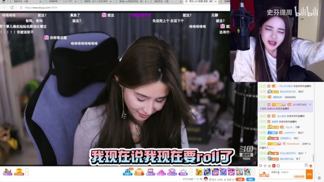 果冻小师妹和水友互相撕破脸爆料吐槽，小师妹则要穿五天瑜伽裤