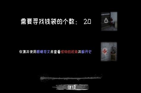 哪些手游不需要联网，没有流量限制，且人气高？