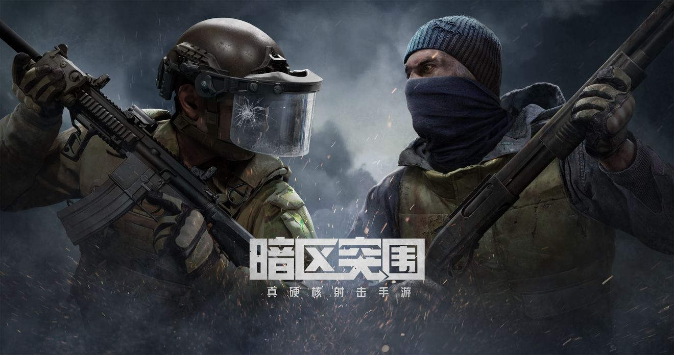 高画质的枪战游戏合集：哪些手游看起来亮眼？