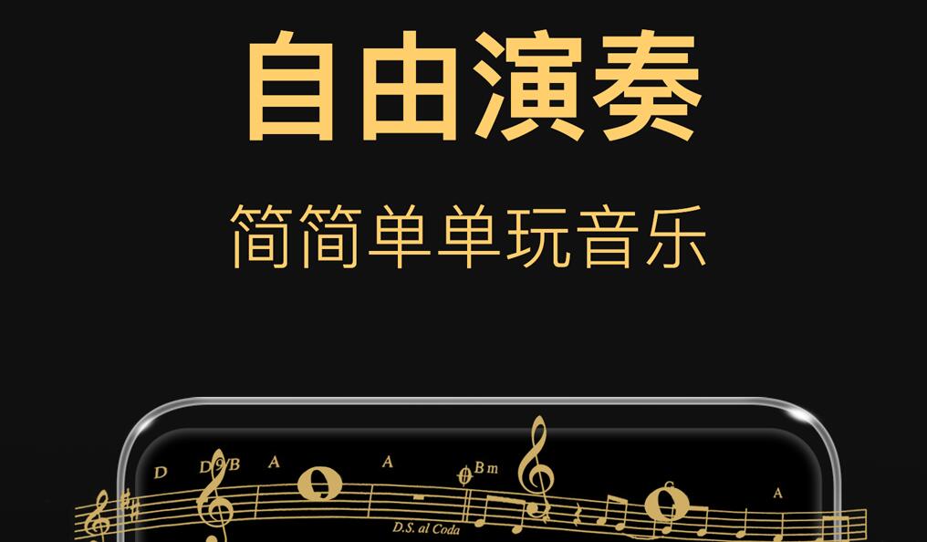 免费钢琴学习资源推荐：排行榜、合集、教程汇总