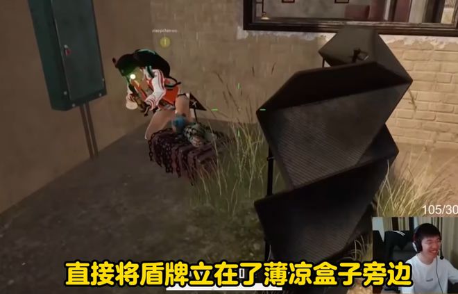 天禄老板豪宅，薄凉在此立碑拍照留念