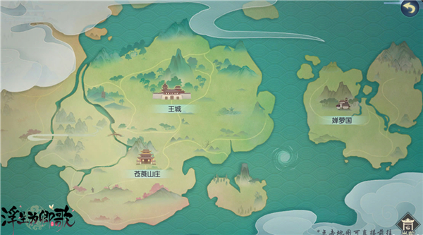 浮生为卿歌新资料片“苍筤鹿归”今日正式上线