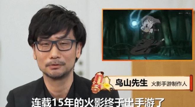 源自中国的手游，正在入侵全世界