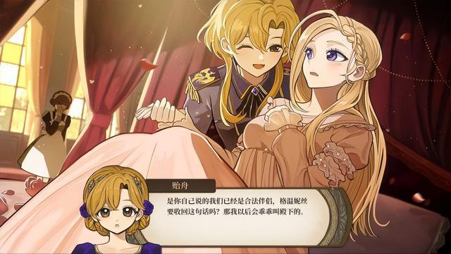 女儿火山攻略：从积木到公主，几步够？