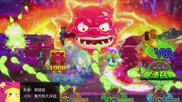 魔鬼城万圣夜攻略 — 全方位揭秘