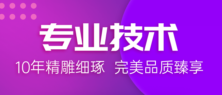网络电话软件推荐！分享网络电话的软件