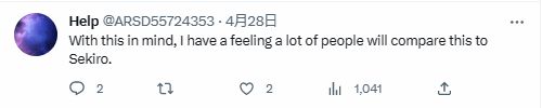 装甲核心被海外玩家称为“机甲只狼”