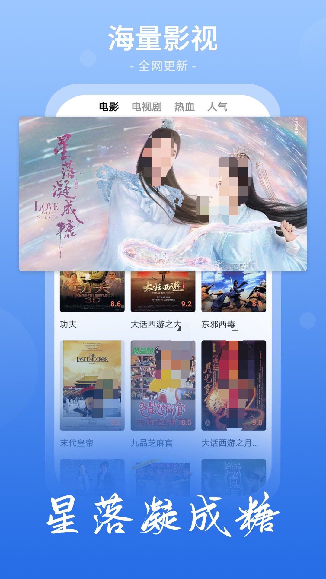 有哪些土耳其电视剧可以观看？推荐几款最全的应用程序。
