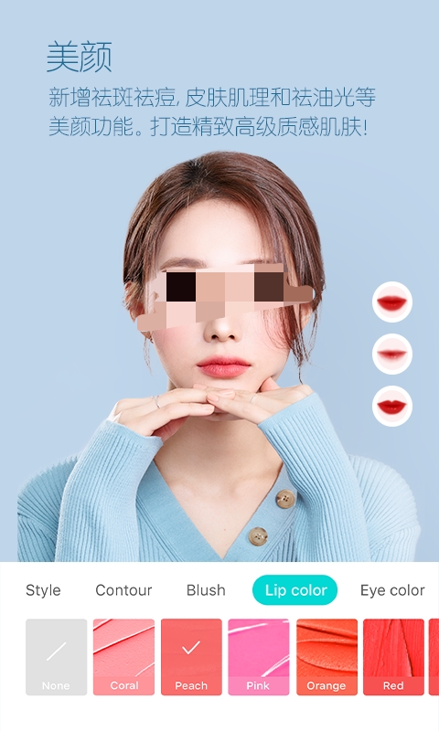 推荐哪些图片加字软件？
