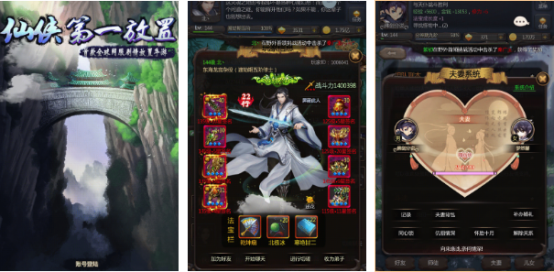 分享最火的文字修仙手游攻略，这里有最受欢迎的推荐。