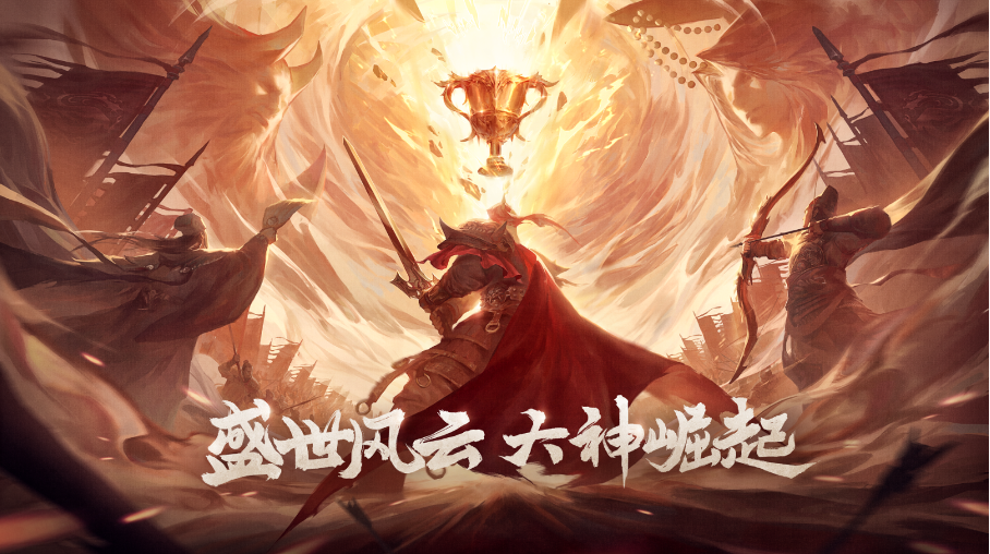 百万充值的游戏神豪：探寻极致生命体验