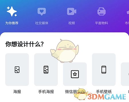添加多个页面？这是一个不太具体的问题，请告诉我更多的上下文和细节。