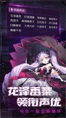 推荐几款让你轻松愉悦玩游戏的放置挂机手游。
