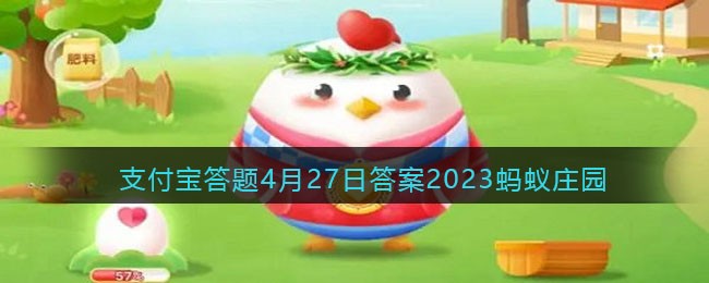 抱歉，这是一个问题，不是文章标题。