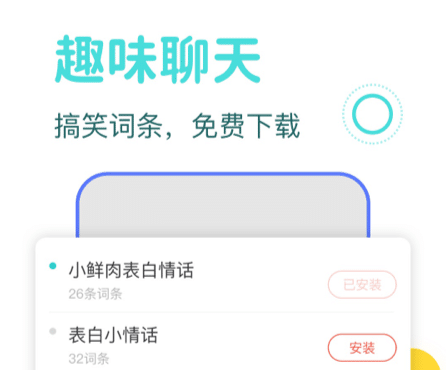 哪些五笔输入法软件是最好的？有哪些支持五笔输入的工具？